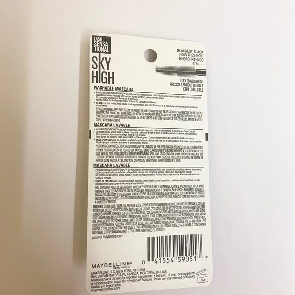 MAYBELLINE Sky High Lash Sensational Mascara - Picture 3 of 4